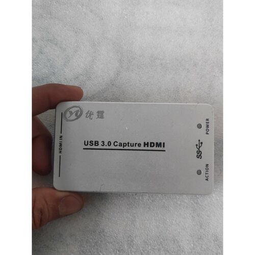 询价优霆 YOUTINGHDAV USB3.0 CAPTURE议价