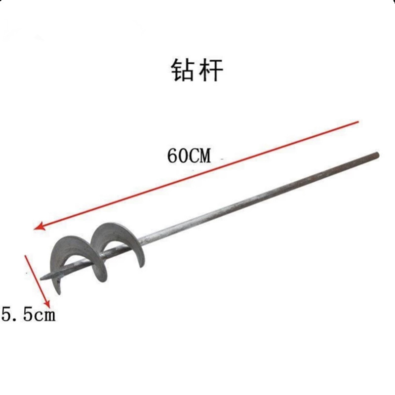 大棚栽苗打孔钻头开挖洞