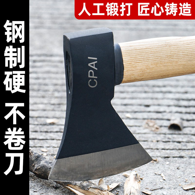 斧头劈柴神器砍骨刀家用