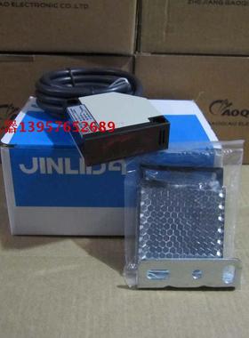 【JINLIDA】金利达 光电开关 E3JK-R4M1 反射型 感应器开关 全新