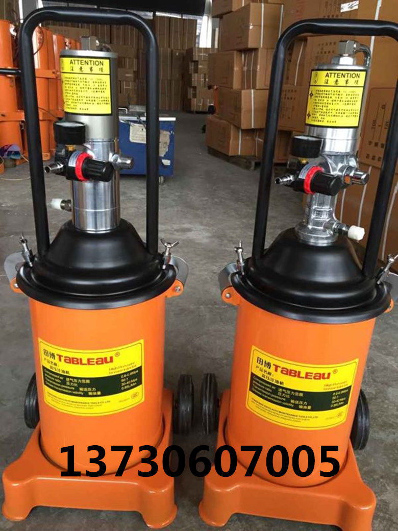 田博气动高压黄油枪黄油机注油机抽油机黄油泵气压注油机,农机/农具/农膜,叉,淘宝优惠券,粉丝福利购,淘宝优惠卷