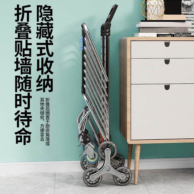 购物车买菜车小拉车子可折叠爬楼手拉车便携拉杆车老年拉拉车拖车