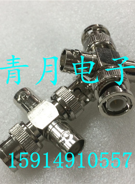 BNC-JJKK BNC两公两母四通头 Q9-JKJK十字架示波器视频监控转接头