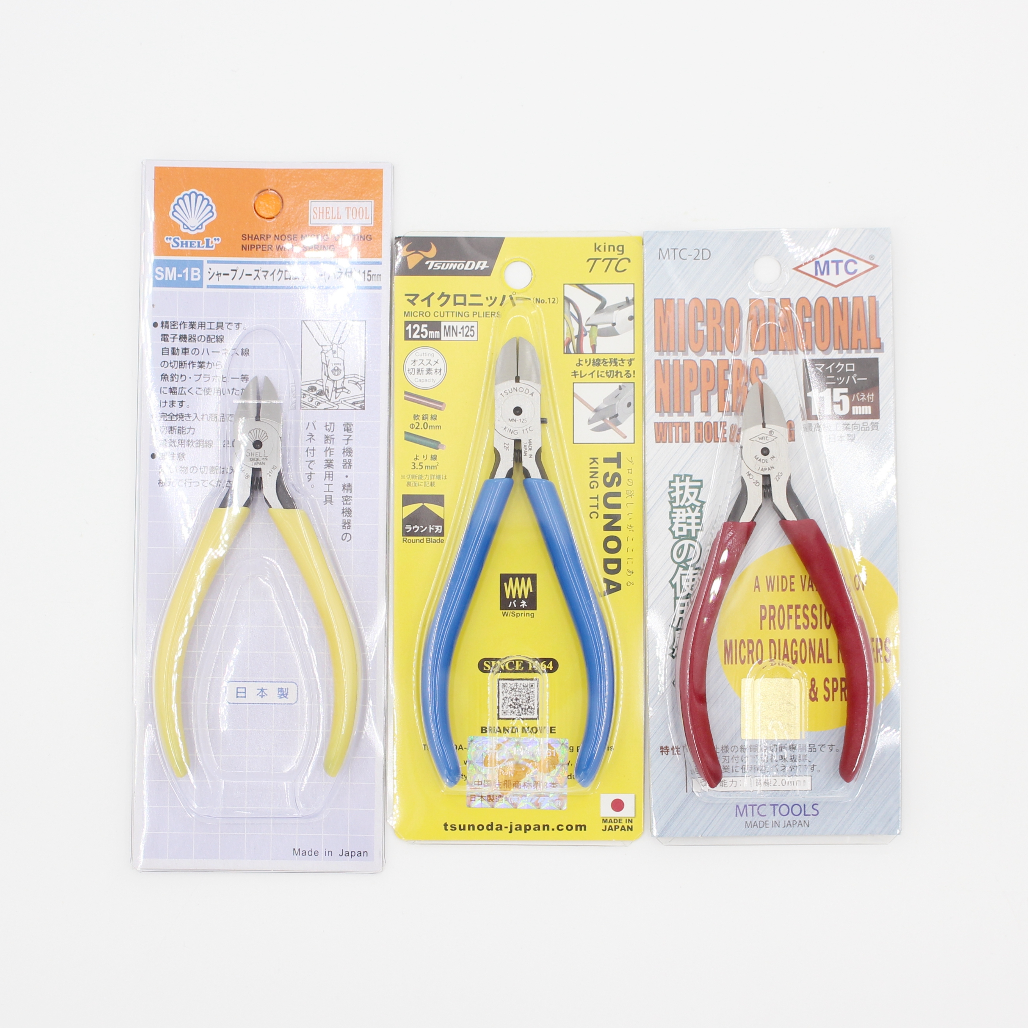 日本贝印牌水口剪钳MTC2D剪钳执模镶石珠宝首饰18K黄金斜口平口钳