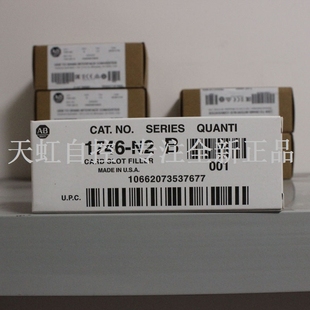 PLC控制器 议价1746 器 模块 1746N2