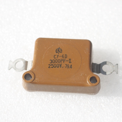 CY-6D6B4700PF5100PF6200PF1500V 3000PF2500V银片收音机云母电容