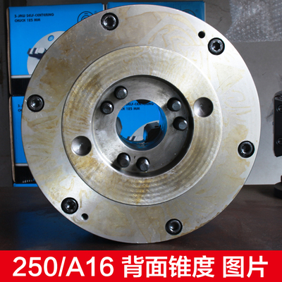 众环牌短锥三爪卡盘高精