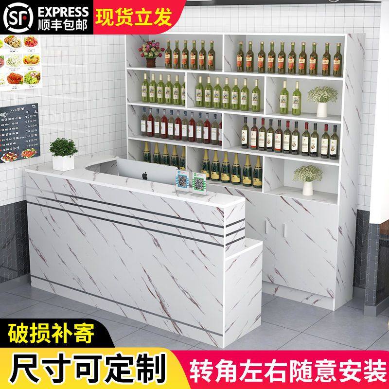 饭店吧台带转角收银台落地酒柜组合餐馆酒店酒架店铺前台桌接待台