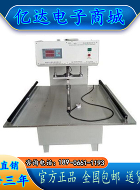 SKZ-10000数显式陶瓷砖抗折仪 陶瓷砖抗折机陶瓷砖断裂模数测定仪