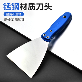 蓝诺不锈钢油灰刀加厚防锈铲刀批刀腻子刀刮刀清洁刀刮灰铲子
