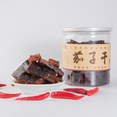 余江玉华茄子干农家自制辣味罐装休闲零食鹰潭特产南瓜干辣椒干