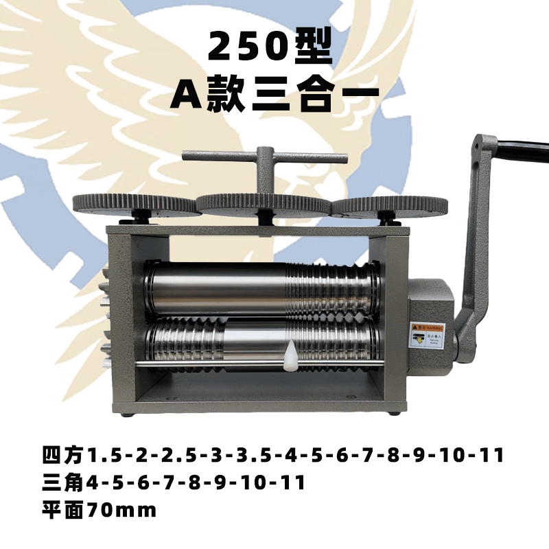 新款手摇压片机首饰打金轮胎手镯压圆机压线压半圆条手动金银工具