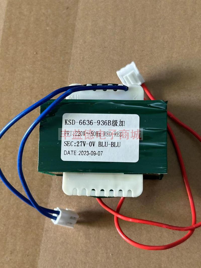 卡萨帝恒温电焊台烙铁变