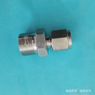 8NPT 4NPT 304不锈钢卡套接头M20X1.5 2NPT
