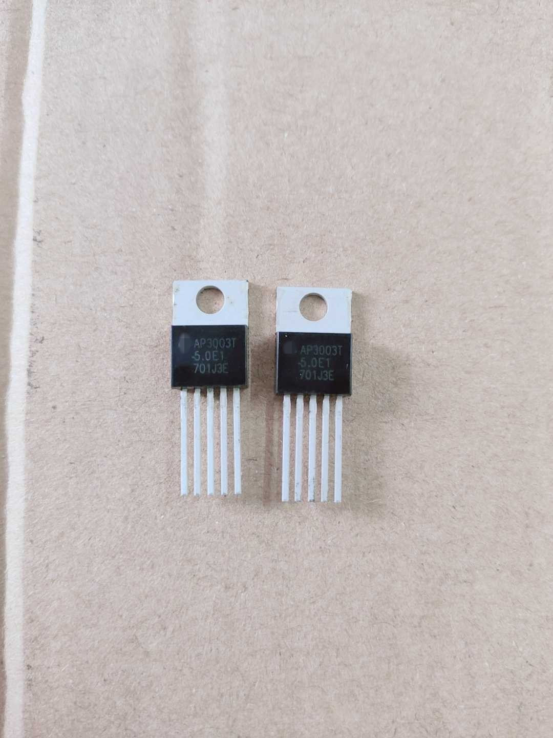 实物上传质量保证全新原