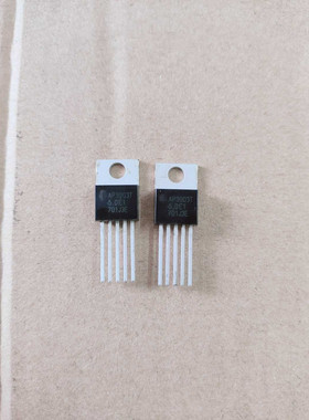 实物上传：AP3003T-5.0E1   质量保证    全新原装   拍前请咨询