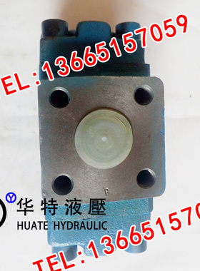 法兰式液控单向阀 A1Y-Ha50F A1Y-Hb50F A1Y-Ha80F A1Y-Hb80F