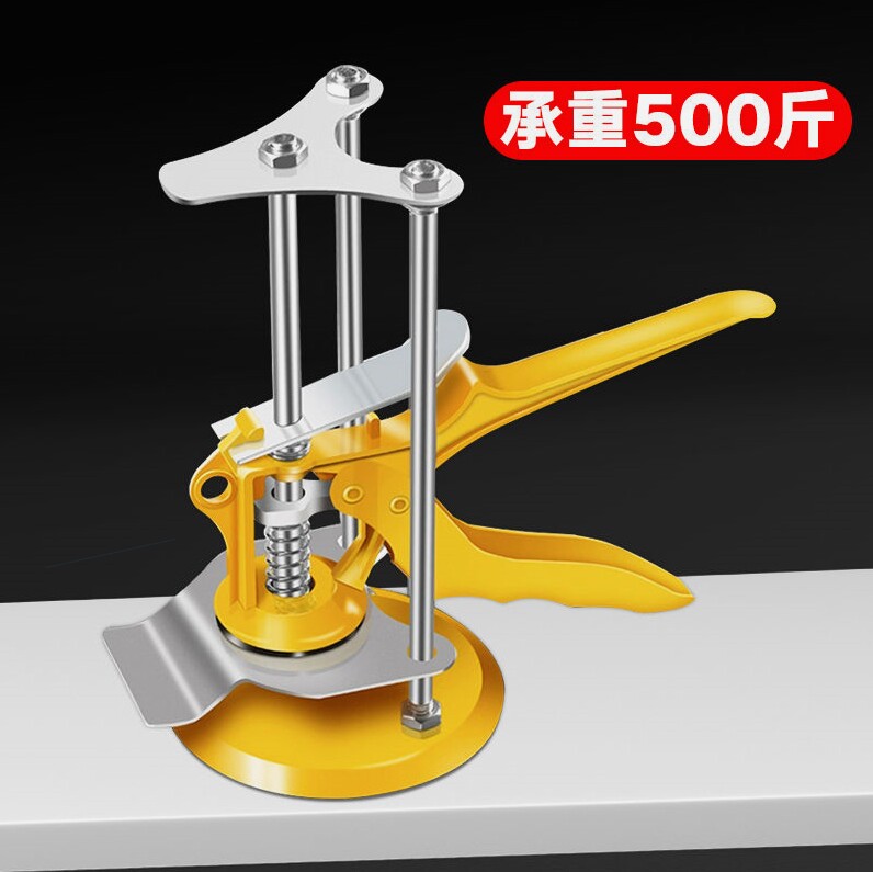 瓷砖顶高器升高器贴瓷砖地板砖抬高调平神器工具墙砖升降调节神器