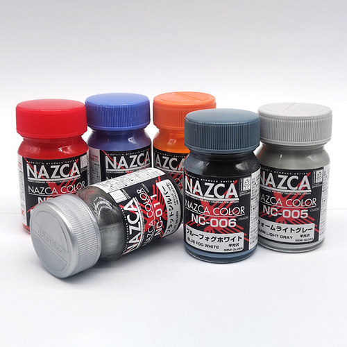 GAIA 盖亚 上色油性漆 NAZCA彩色系列 15ml NC-001-011
