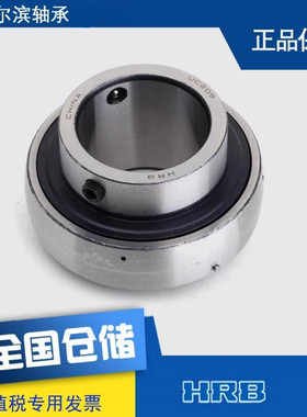 MT204 MT205 MT206 MT207 MT208 MT209外球面轴承