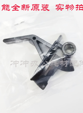 全新原装 佳能IR2016 2020 2116 2120 2018 2030盖板检测传感器杆