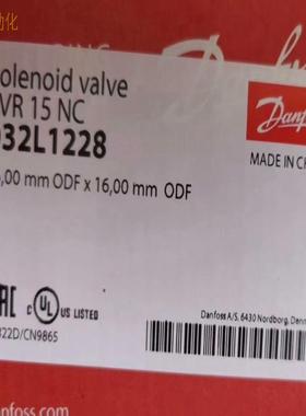 询价现货EVR10/EVR15/EVR20 032L1225/032L1228 / 032L12