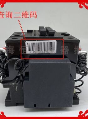 原装人民电器切换电容CJX8-B75C B63CB50CB30CB25C交流接触器220V