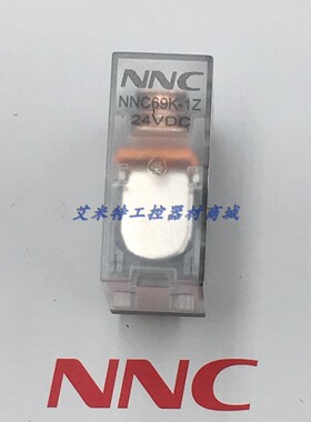 询价欣大直流电磁继电器NNC69K-1Z12ADC24V可代替G2R-1-SND(S) RJ