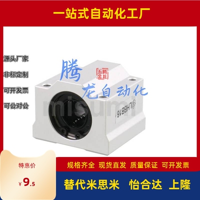 LHBB LHBBD LHBBF5 6 8 10 12 13 16 20 25 30 35 40 50/G/H/L