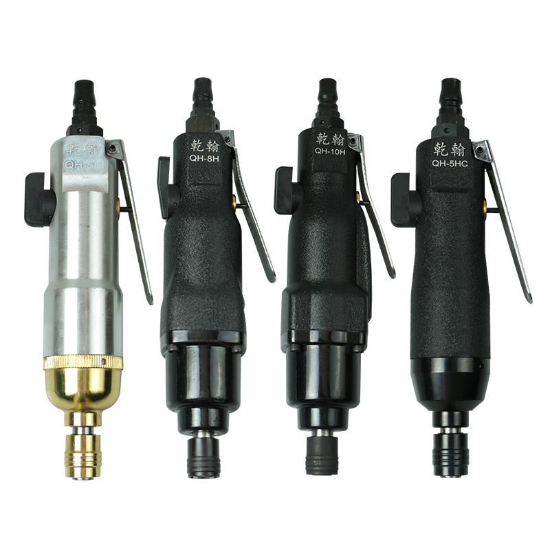 乾翰工业级风批气动螺丝