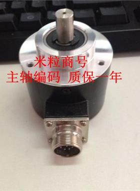 E6F-AG5B 1024P/R  720P/R 256P 512P 360P 格雷码编码器