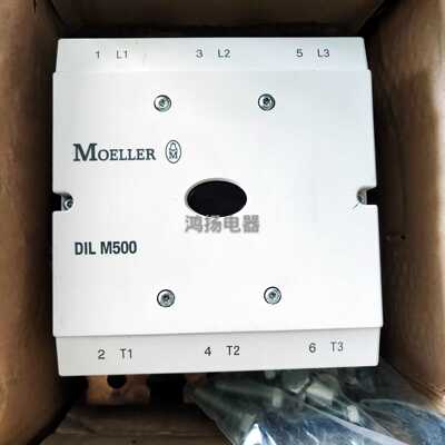 议价 DILM500 DILM500/22（RA250 110-250VAC/DC