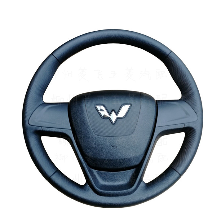 原装五菱荣光方向盘总成