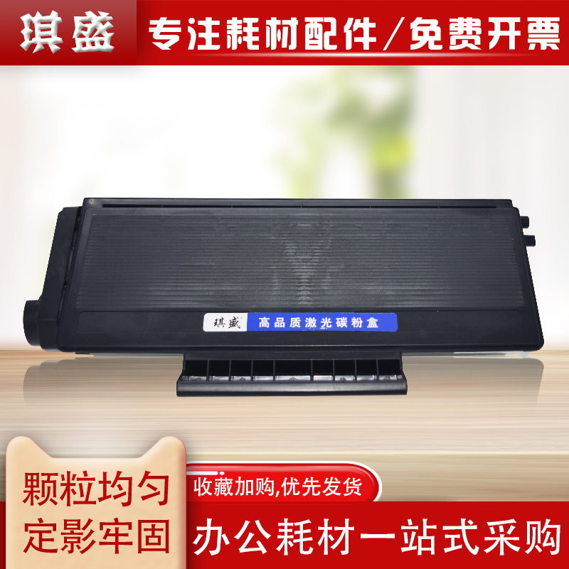 适用于施乐P378db P378dw P375dw P385dw打印机M378df P388dw粉盒