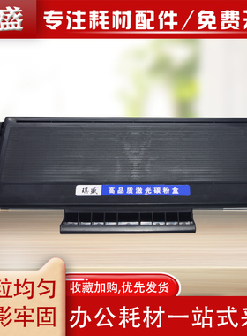 适用于施乐P378db P378dw P375dw P385dw打印机M378df P388dw粉盒