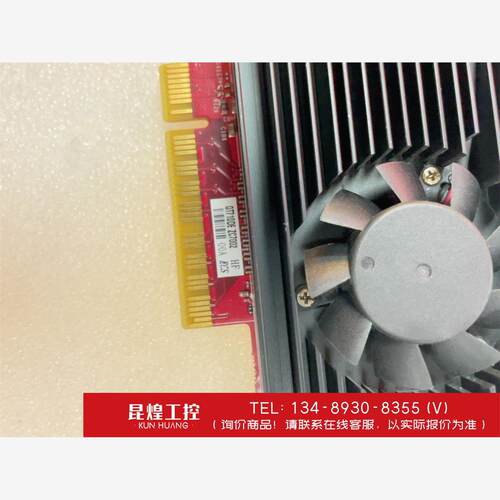 询价！戴尔gt7102g显卡