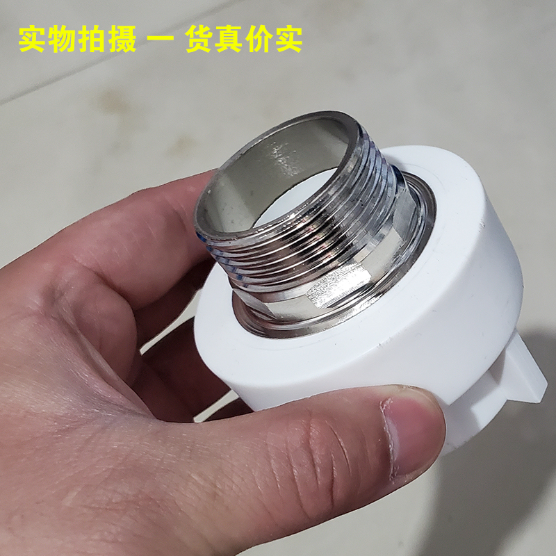 白色外丝直接六角款水管