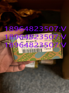 议价菲尼克斯接线端子排UT2.5-3044076直通螺钉组合式连