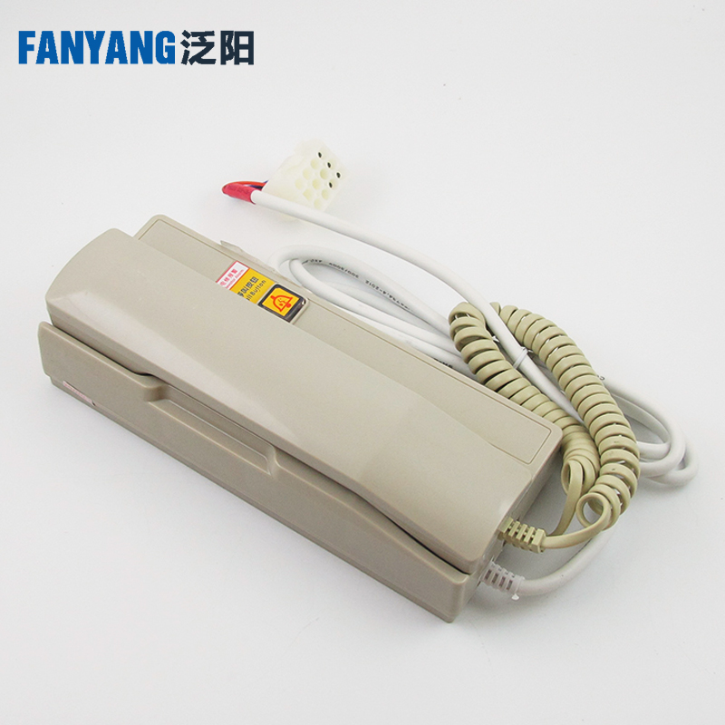 电梯对讲机适用奥的斯西