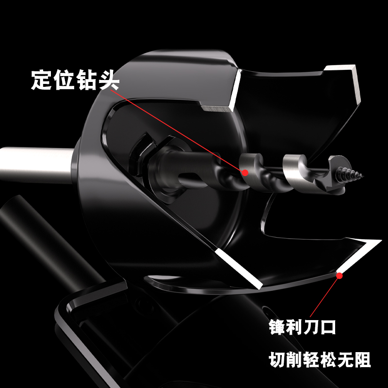 球形门锁开孔器套装开孔孔房门把手防盗门铁门木门木工打孔钻头*