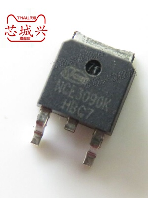 原装正品 NCE3090K TO-252-2 30V/90A N沟道MOS场效应管芯片 10只