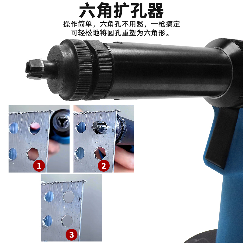 台湾致力威气动开六角工