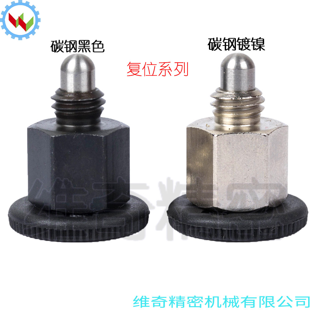 迷你型旋钮柱塞 PMXSB10  PMXSM8 弹顶销小型拉拔销紧凑型分度销