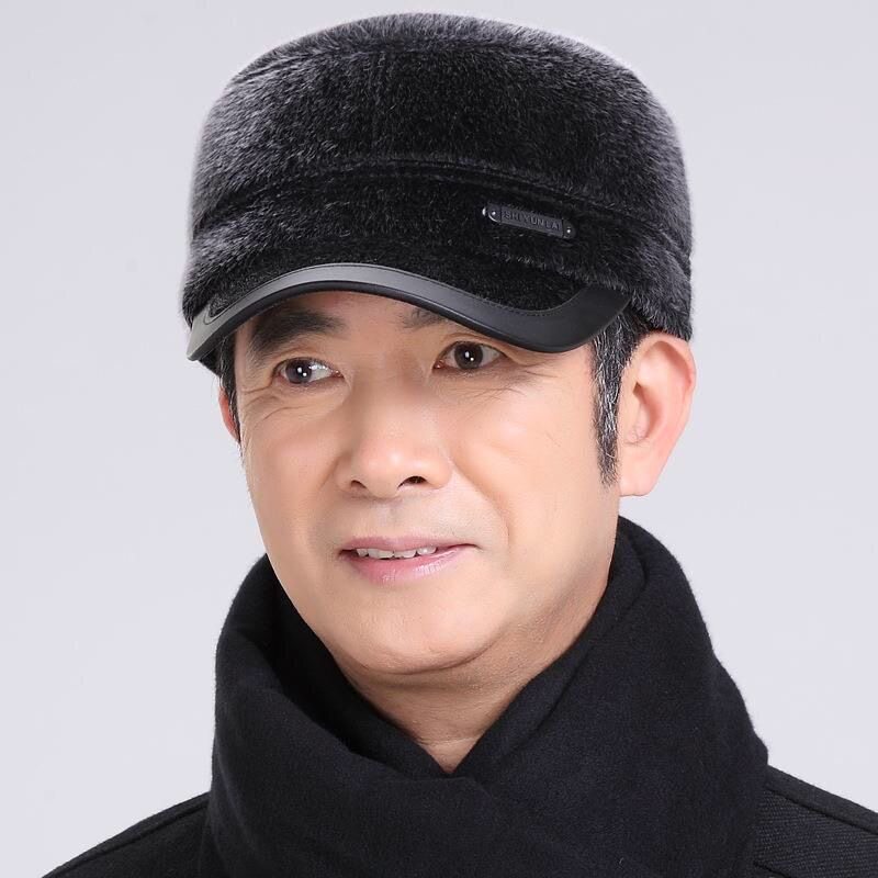 骑车保暖帽子冬季男士防