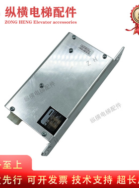 通力电梯配件 V3F18变频器抱闸模块KM768080G01 KM765840G01原装