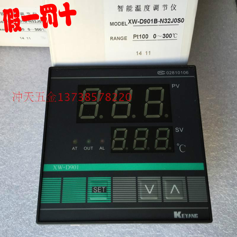 原装KEYANG科洋智能温度调节仪 XW-D901B-N32JOSO 温控仪/器Pt100