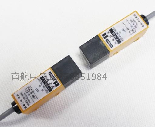 正品沪工E3S-5DN1 E3S-5DN2 E3S-5DP1 E3S-5DP2 对射方型光电开关