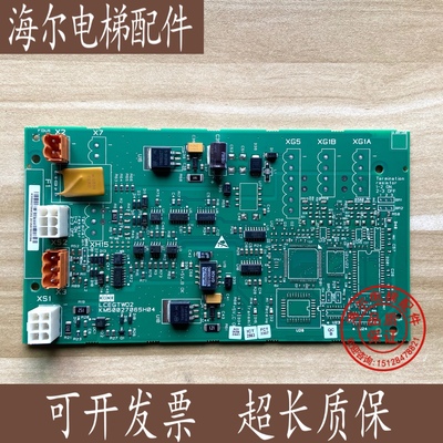 通力电梯配件板并联现货