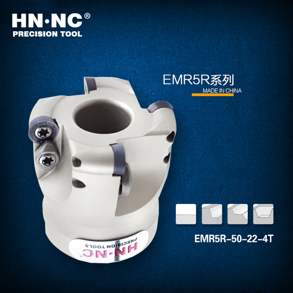 海纳圆鼻面铣刀盘硬质合