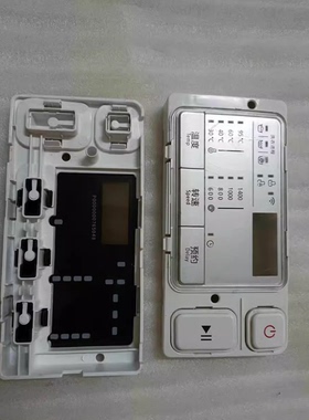 适用美的小天鹅滚筒洗衣机面板按键TG80-easy70WDX MG80/90-eco